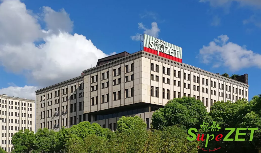 长宁区新增1家贸易型总部、6家民营企业总部！