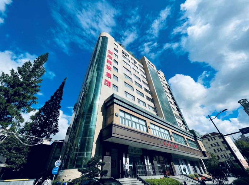 长宁区新增1家贸易型总部、6家民营企业总部！