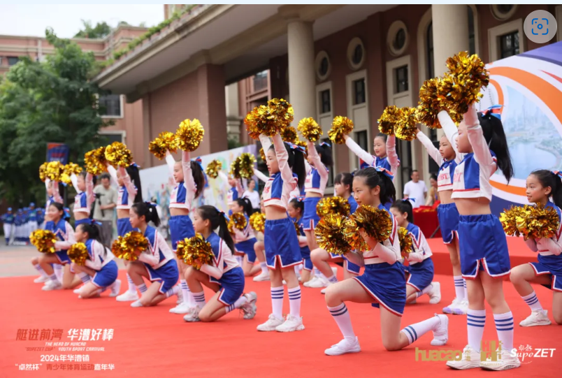 【分院动态】华漕：践行社会责任，关注青少年成长，这家春申金字塔人才企业这样做......