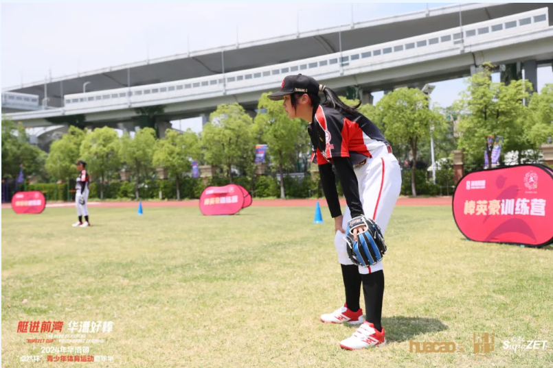 【分院动态】华漕：践行社会责任，关注青少年成长，这家春申金字塔人才企业这样做......