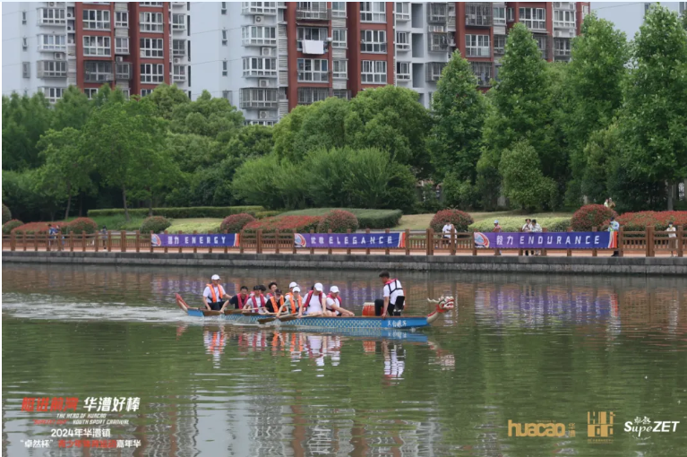 【分院动态】华漕：践行社会责任，关注青少年成长，这家春申金字塔人才企业这样做......