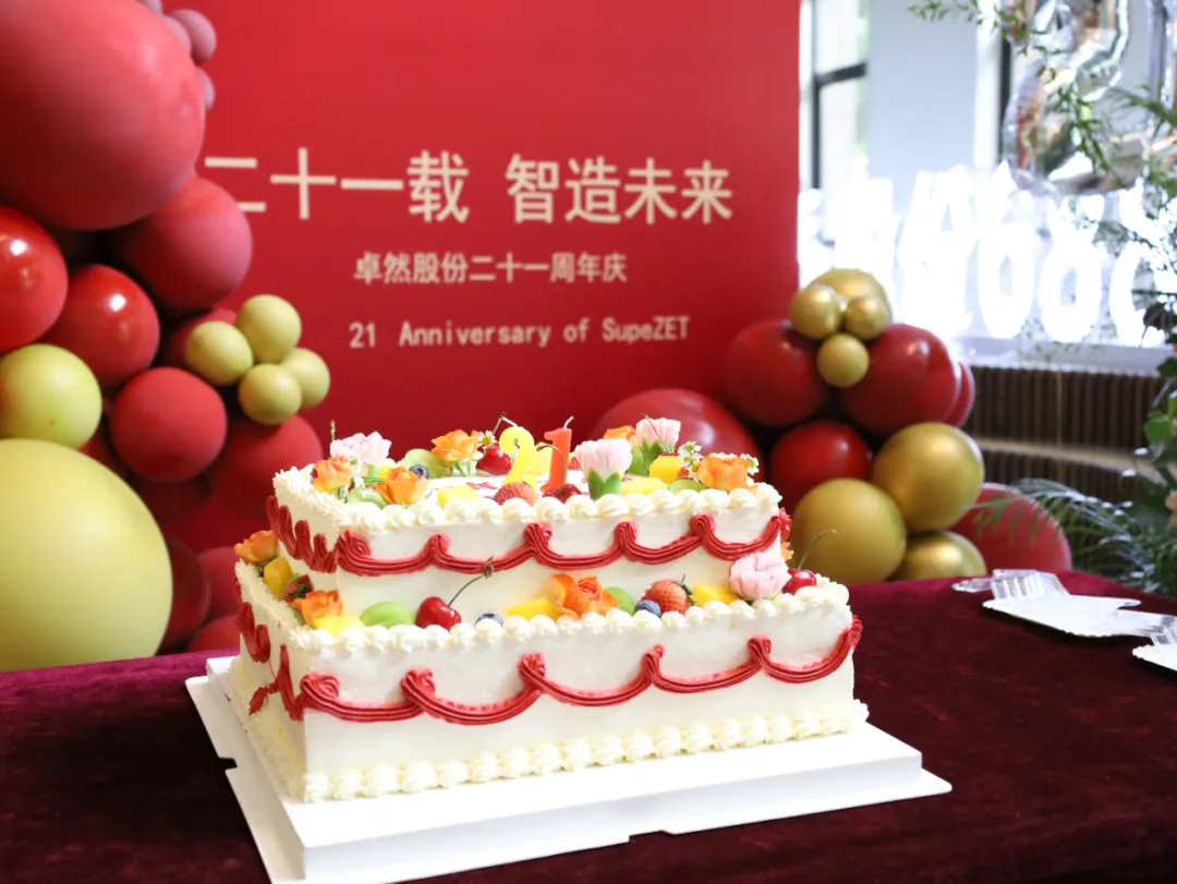 倍道兼程 精益求精 | 九州酷游2024年第二季度动态速览 倍道兼程 精益求精 | 九州酷游2024年第二季度动态速览