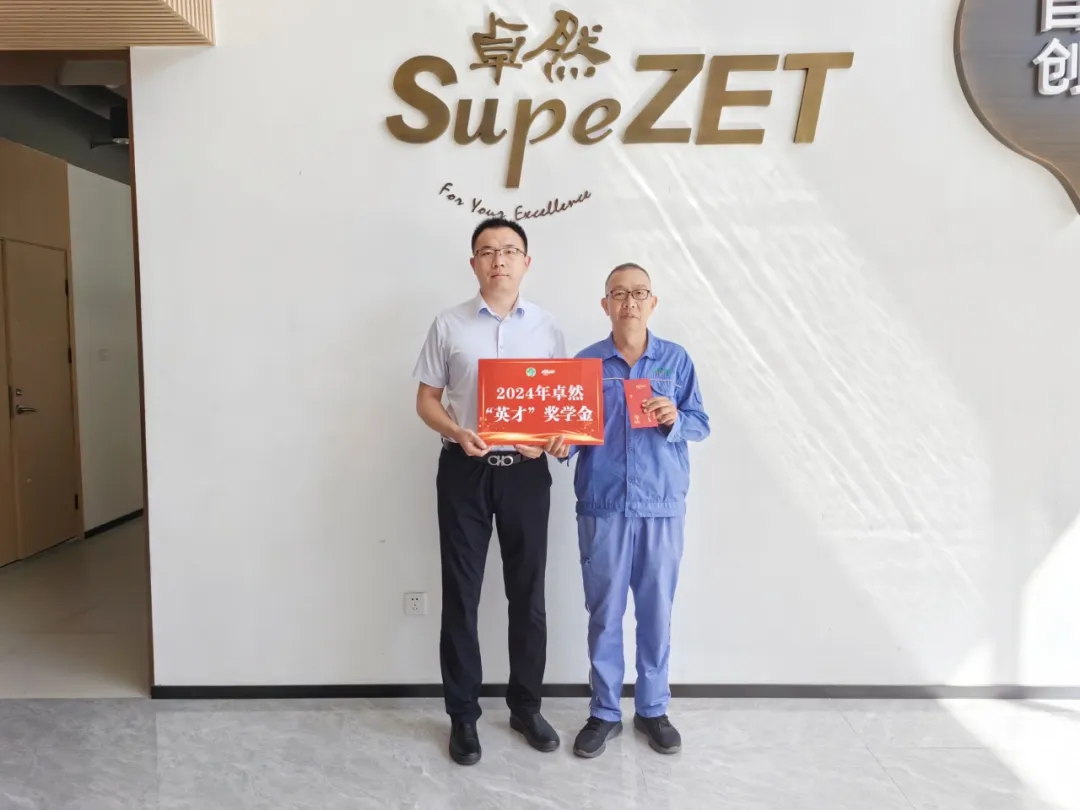 同心同向 造炬成阳 | 九州酷游2024年第三季度动态速览 同心同向 造炬成阳 | 九州酷游2024年第三季度动态速览